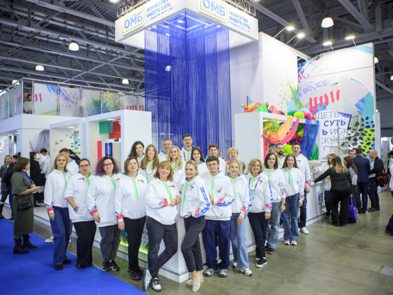 РДС 2025 – Искусство видеть суть