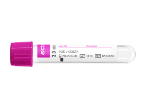 Пробирки вакуумные «Acti-Fine®» для забора венозной крови с K2ЭДТА: размер 13х75 мм., объём: 3,0 мл.
