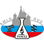 Российская Ассоциация медицинской лабораторной диагностики (РАМЛД) 