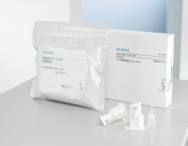 Набор тестовых картриджей P2Y2 "INNOVANCE PFA P2Y", Siemens (20 шт/уп.)