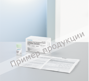 Набор для определения активности FX "Coagulation Factor X Deficient Plasma", Siemens (3х1мл)