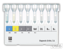 Карты для определения группы крови по системам АВО и Rh (DVI- и DVI+) DG Gel ABO/Rh (2D)