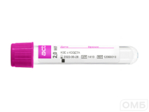 Пробирки вакуумные «Acti-Fine®» для забора венозной крови с K3ЭДТА: размер 13х75 мм., объём: 2,0 мл.