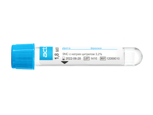 Пробирки вакуумные «Acti-Fine®» для забора венозной крови с натрия цитратом 3,2%: размер 13х75 мм., объём: 1,8 мл