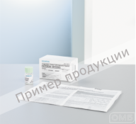 Набор для определения активности FIX "Coagulation Factor IX Deficient Plasma", Siemens (8х1мл)