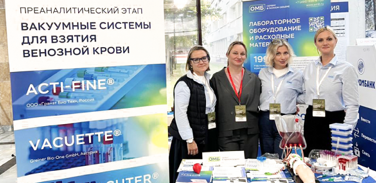 Актуальные вопросы сестринского дела в многопрофильном стационаре