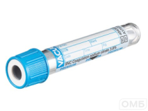 Пробирки вакуумные (2 мл, 13х75 мм,"VACUETTE" с натрия цитратом 3,8%, с двойными стенками, для гемостаза, "PREMIUM")