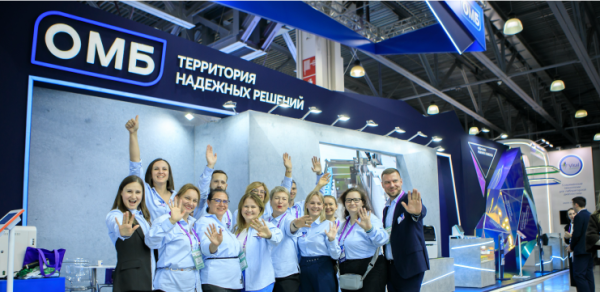 Российский диагностический саммит и выставка "Диагнополис - 2024"