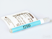 Набор реагентов для определения чувствительности к аллергену каштана/Chestnut (Castanea sativa), набор на 20 тестов