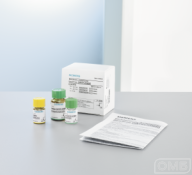 Набор для определения биологически активного α2-плазмина хромогенным методом "Berihrom a2-Antiplasmin", Siemens (3x5мл + 3x2мл + 1x15мл)