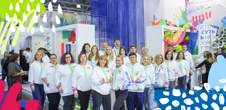 Российский диагностический саммит и выставка «Диагнополис – 2025» 