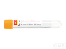 Пробирки вакуумные «Acti-Fine®» для забора  венозной крови с активатором свертывания, гелем: размер 16х100 мм., объём:  8,5 мл