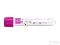 Пробирки вакуумные «Acti-Fine®» для забора венозной крови с K2ЭДТА: размер 13х75 мм., объём: 3,0 мл.