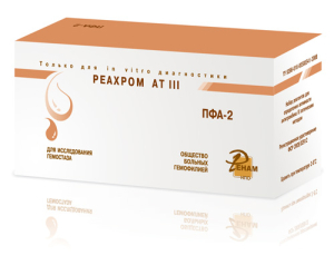 Набор реагентов для определения активности антитромбина III хромогенным методом (Реахром-АТIII) по ТУ 21.20.23-062-05595541-2017