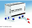 Набор контрольных материалов МАС ЮА Дип-Тьюбе, мультиупаковка (уровни 1+2) (MAS UA Dip Tube, Multi-Pack) (вид 200000). 0