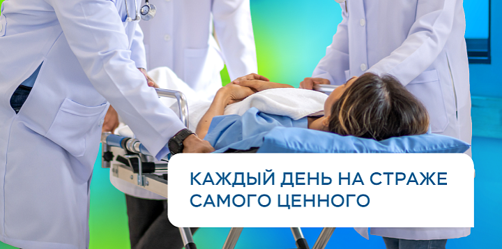 Поздравляем вас с Днём защитника Отечества!