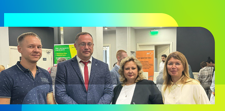 Компания ОМБ представила доклад на тему «Прокальцитонин в клинике неотложных состояний» на научно-практической конференции в Абакане