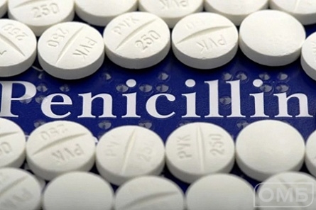 Аллергия на пенициллин?
